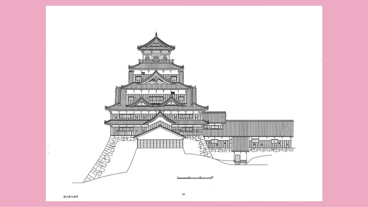 広島城天守の「復元図」を初提示　木造復元に向け有識者検討会 (2025/06/13 11:54)