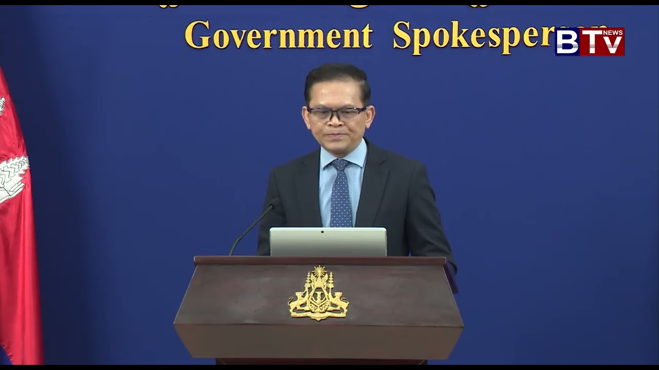 FULL PRESS | បច្ចបច្ចុប្បន្នភាពស្តីពីការវិវត្តន៍ស្ថានការណ៍ព្រំដែនកម្ពុជា-ថៃ | 30 01 2026