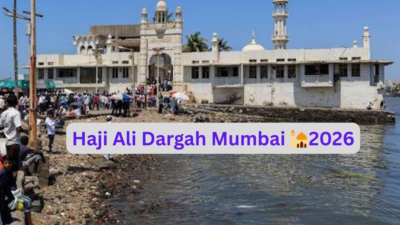 Haji Ali Dargah 🕌| Haji Ali Dargah full Ziyarat |Kaafi Changes ho gai🥺|Shahe Samundar view 🌊| Mumbai