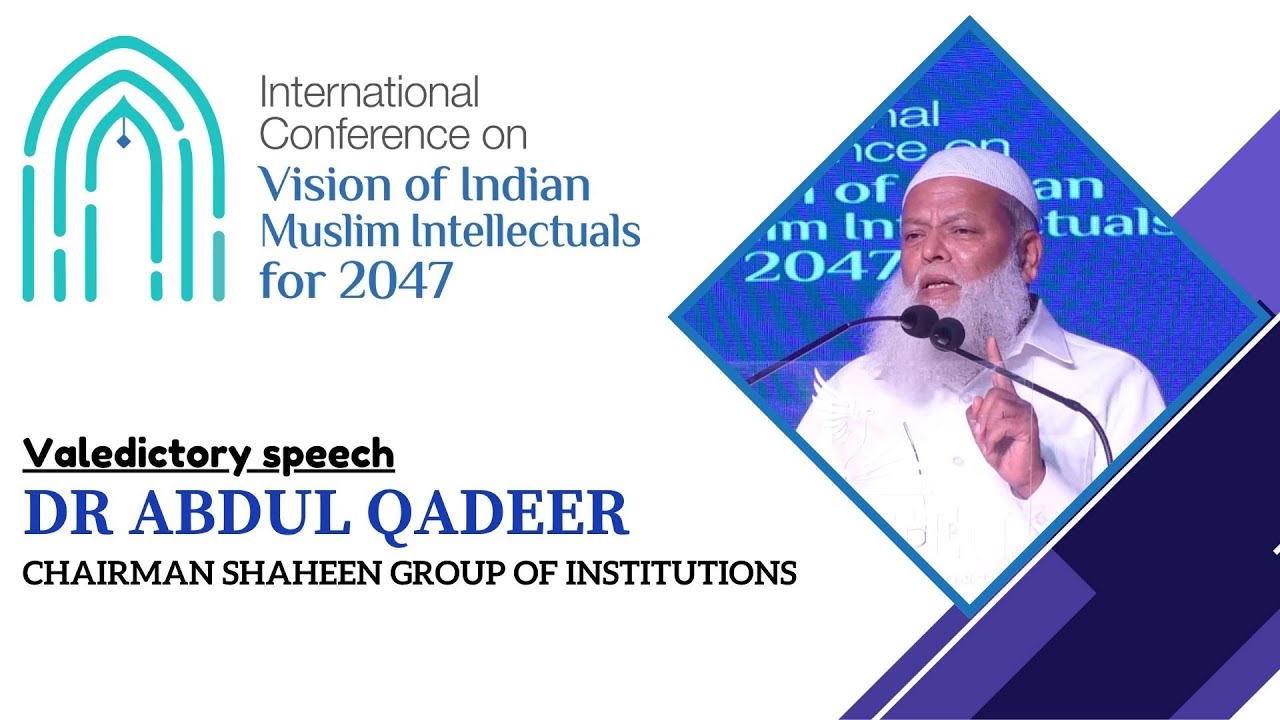 Dr. Abdul Qadeer’s Profound Address | A Meaningful Conclusion to the 2024 Conference of Shaheen.