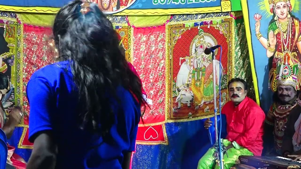 దేసింగురాజుకథ వీధినాటకం సదుము మల్లికార్జున గ్రూప్  గుమ్మసముద్రం