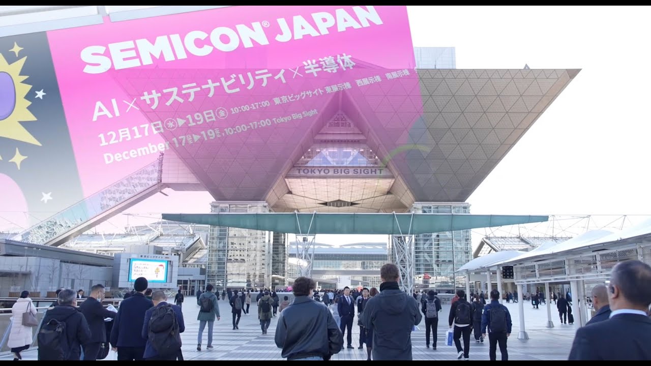 SEMICON Japan 2025 Highlight: Conprofe's Ultrasonic Deep Micro-Hole Drilling Solutions