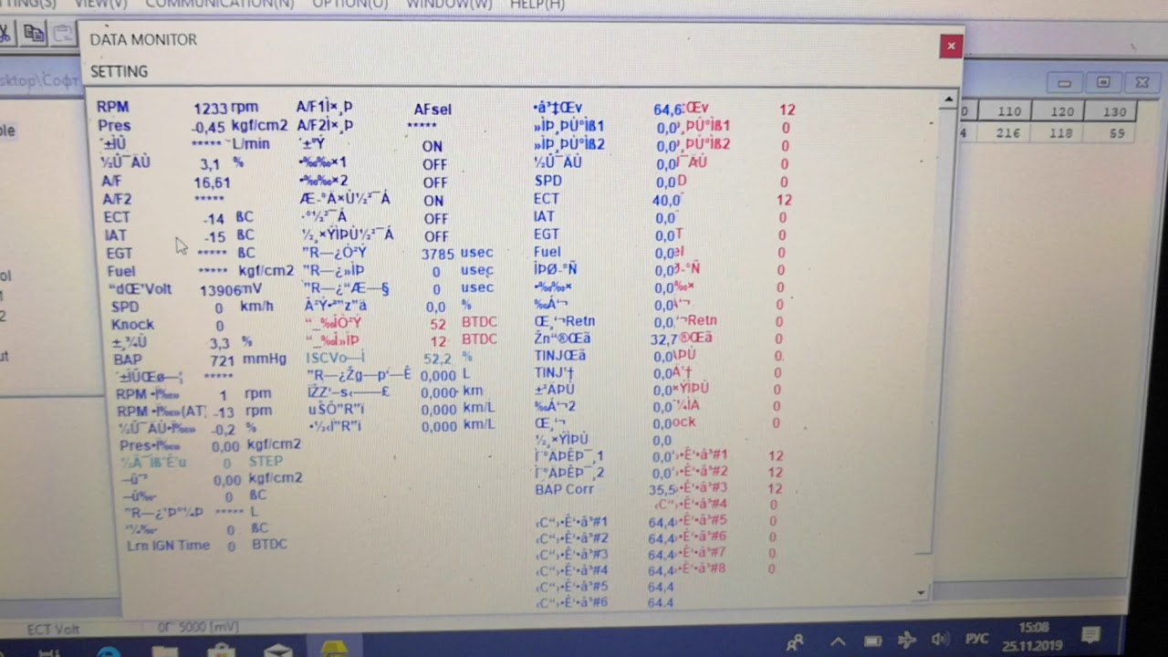 Cold start hks f-con gold 3.24 1jzgte