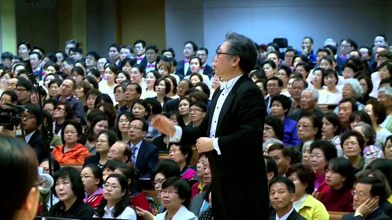 1 나의 기쁨 나의 소망 부평교회 예루살렘성가대 4K 지휘 전두필 제12회 성가 대합창제 20151025