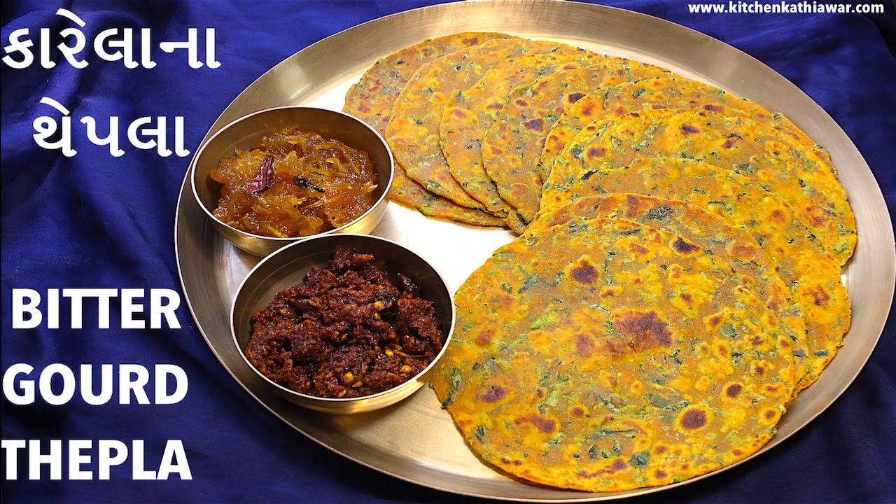 Bittter Gourd Thepla | કારેલાના થેપલા | Karele Ke Chilke Ka Thepla |Healthy bitter gourd skin recipe