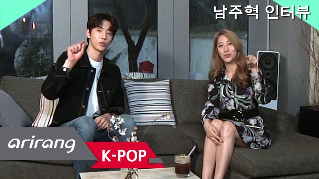 [Showbiz Korea] I am NAM JOO-HYUK(남주혁)! Soft and intense traits in TV drama 