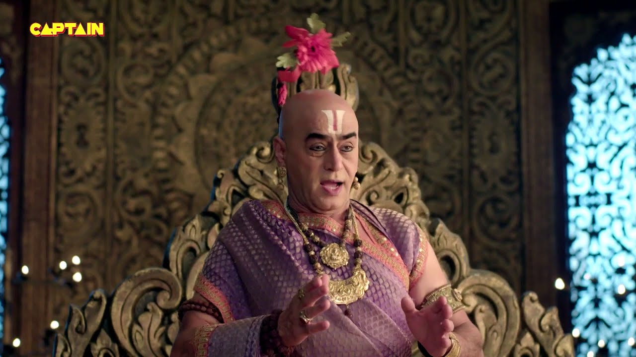 तथाचार्य की चोटी में किसने बाँधा फूल - तेनाली रामा - EP - 177, 178, 179, 180