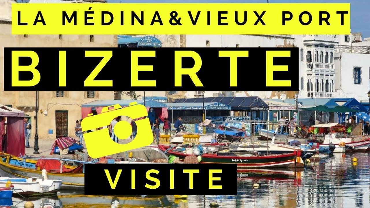 Vieux Bizerte et La Médina de Bizerte, Vieux Bizerte (visite de l'intérieur)