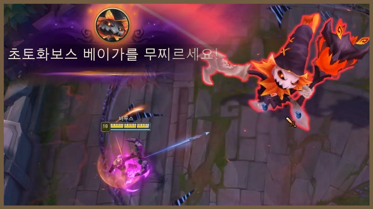 알파고 부수기