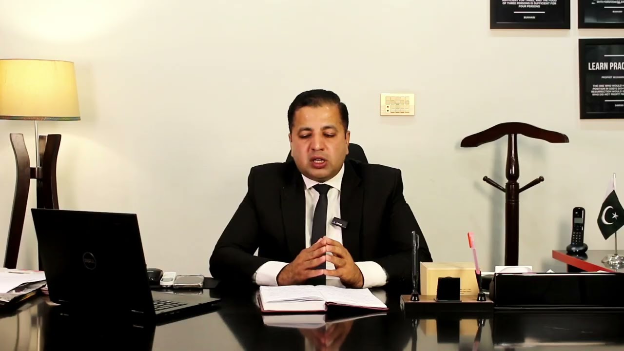 Land Ownership Issues & Solutions | Explained by Advocate Mirza Umair