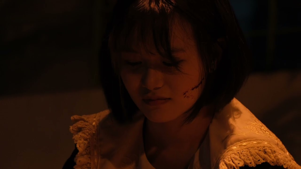 Vampire