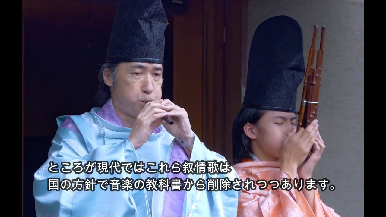 浜辺の歌 / 雅楽で　東儀秀樹　東儀典親　親子