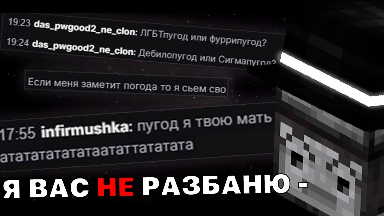 ПУГОД ПРОВОДИТ САМЫЙ СМЕШНОЙ ФЕСТИВАЛЬ РАЗБАНОВ
