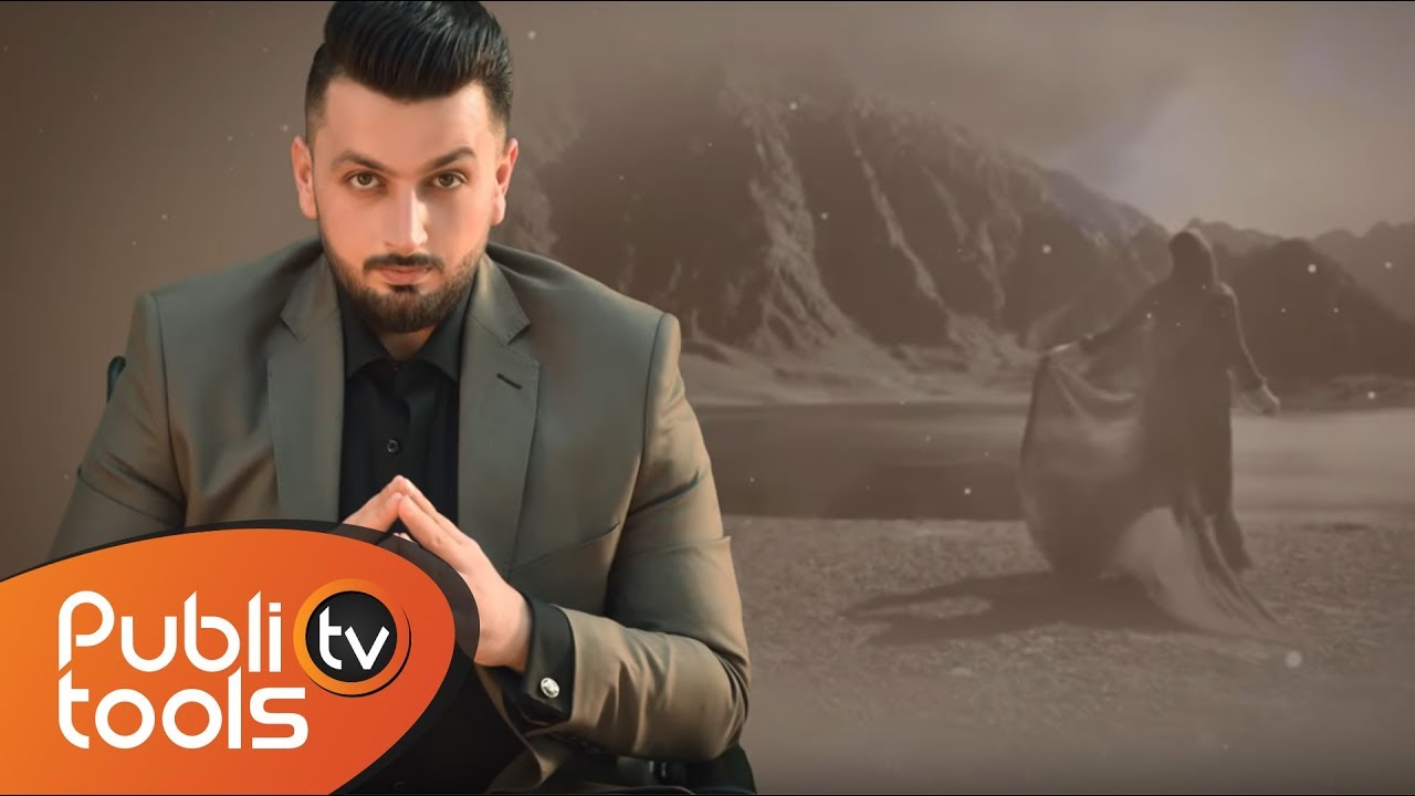 مراد ملحم - حلا و غلا 2018 Murad Melhem - 7ala wa ghala