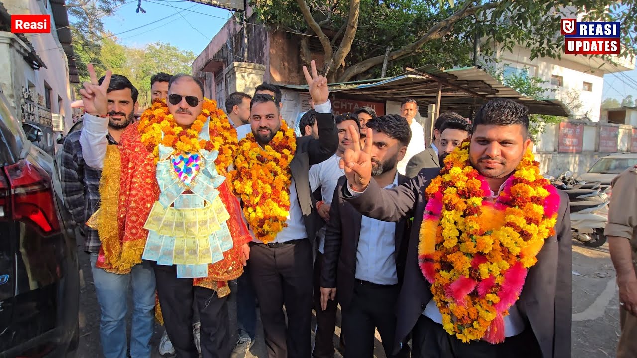 District Bar Association Reasi का हुआ चुनाव। जीतने वाले वकीलों के समर्थकों में खुशी की लहर