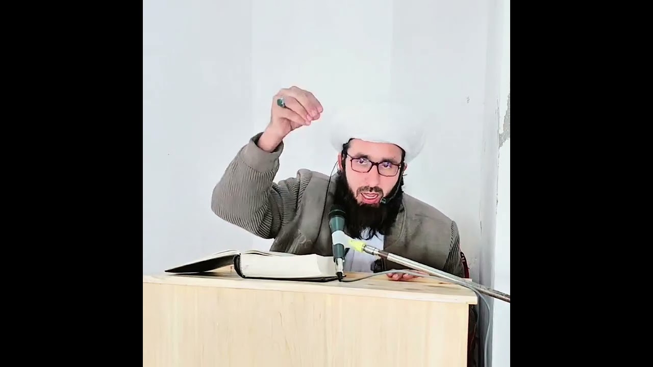 منکرو حدیثونو ته پیغام | د حدیث منکرینو رد | په ژبه د مفتي محمد عسکر سعید صاحب
