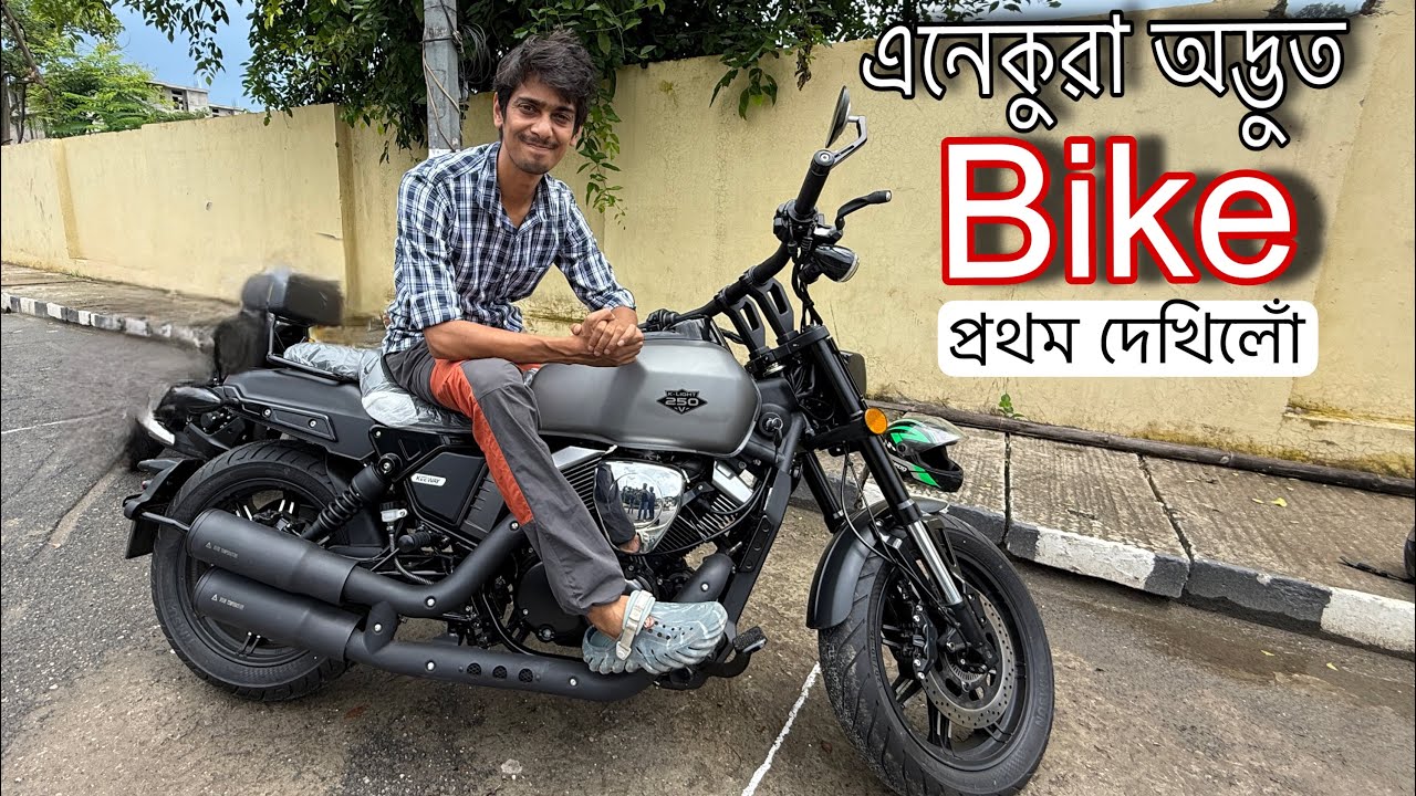 কি বাইক আছিল এইখন - Guwahati Benelli showroom explored 🏍️