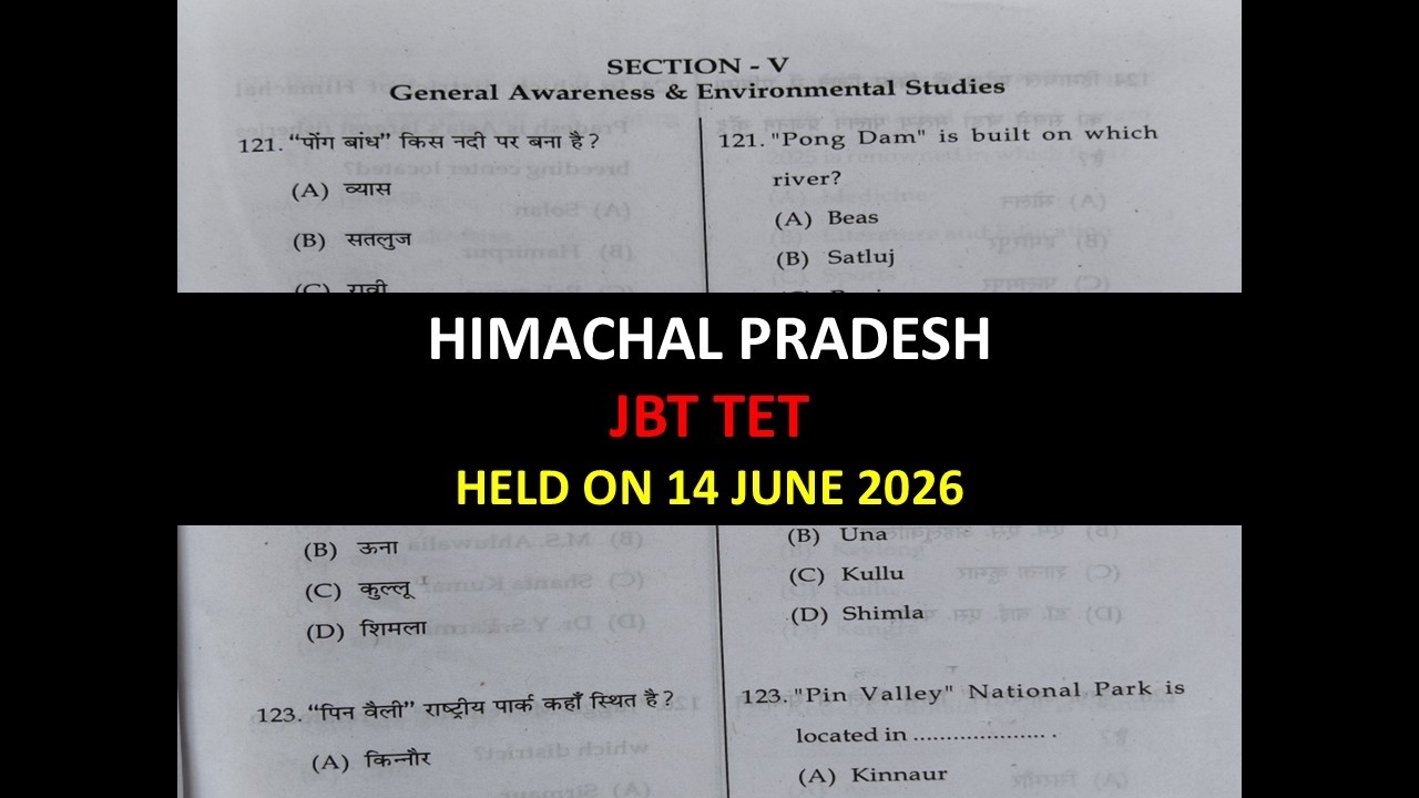 HP JBT TET SOLVED PAPER HELD ON 14 JUNE 2026