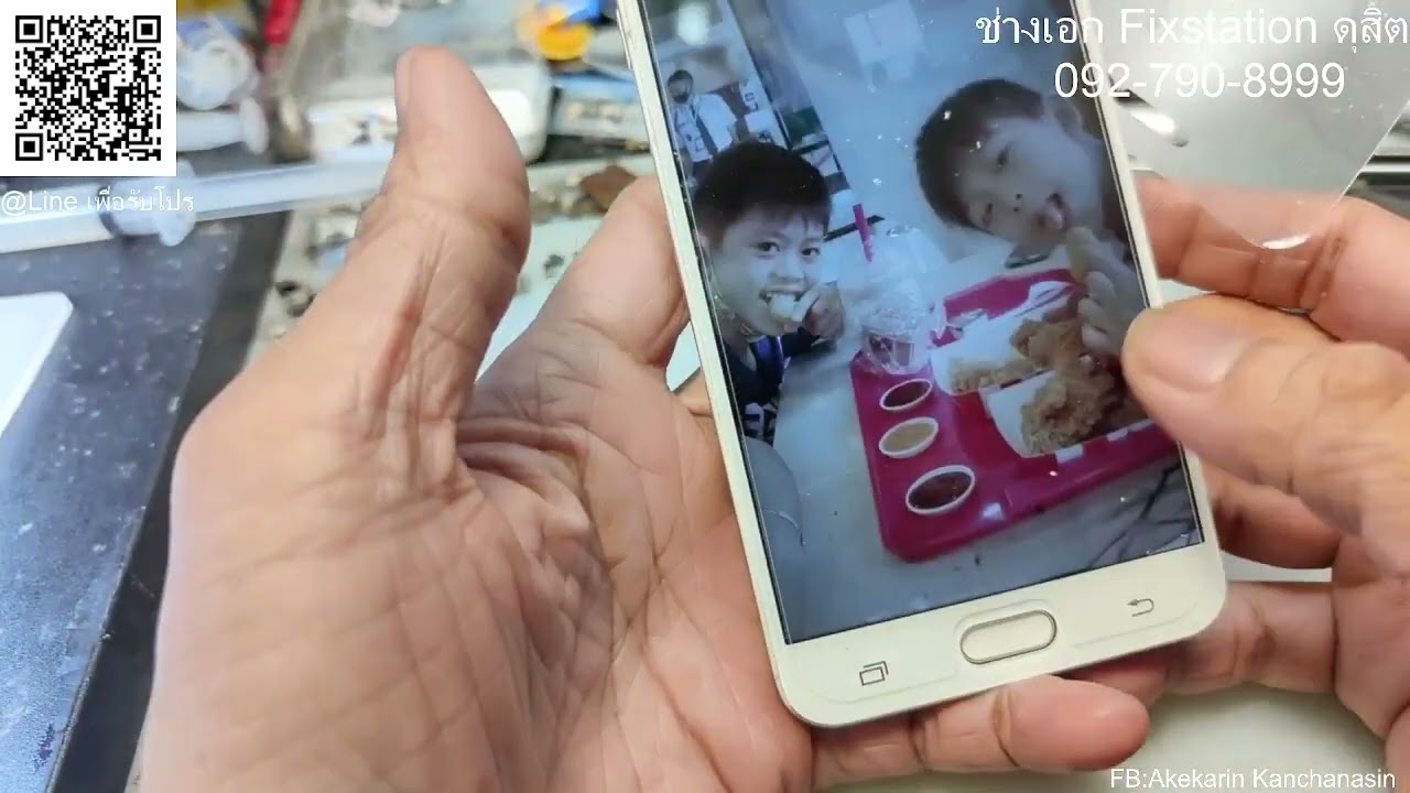 J7prime ไมค์ไม่ดัง แก้ไขแบบไม่เสี่ยง และทริกการซ่อมปุ่มพาวเวอร์