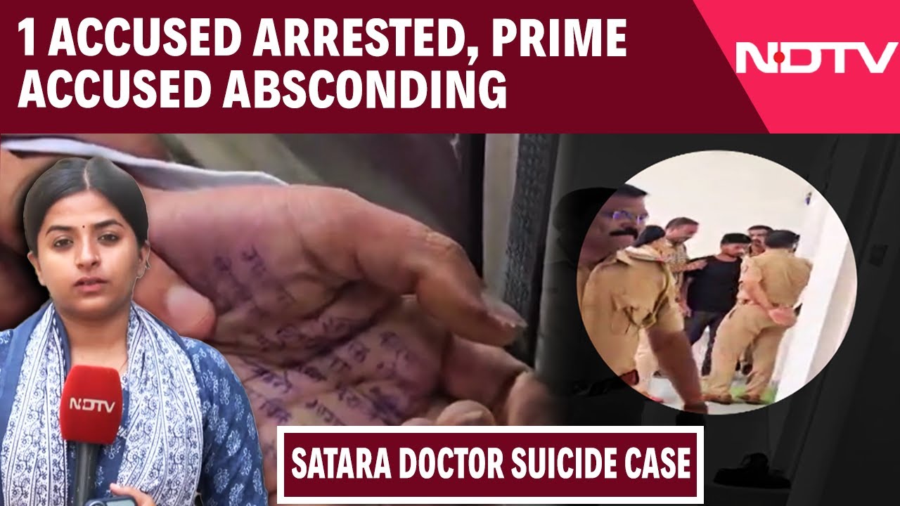 Maharashtra News | 1 Accused Arrested, Prime Accused Absconding In Satara Doctor Suicide Case
