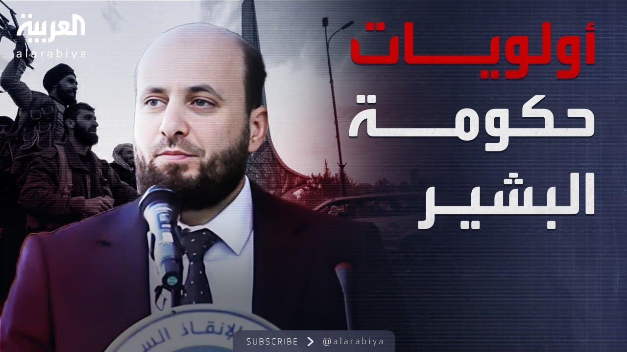 3 ملفات هامة على رأس أولويات حكومة البشير في سوريا
