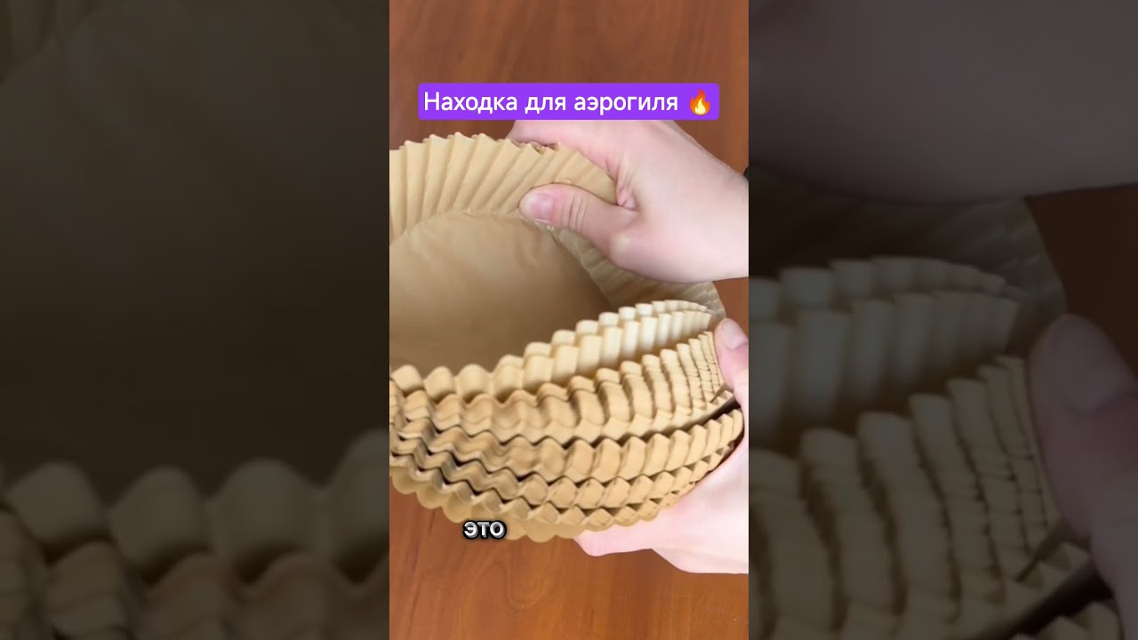 Арт ВБ 766383480 200 шт🔥