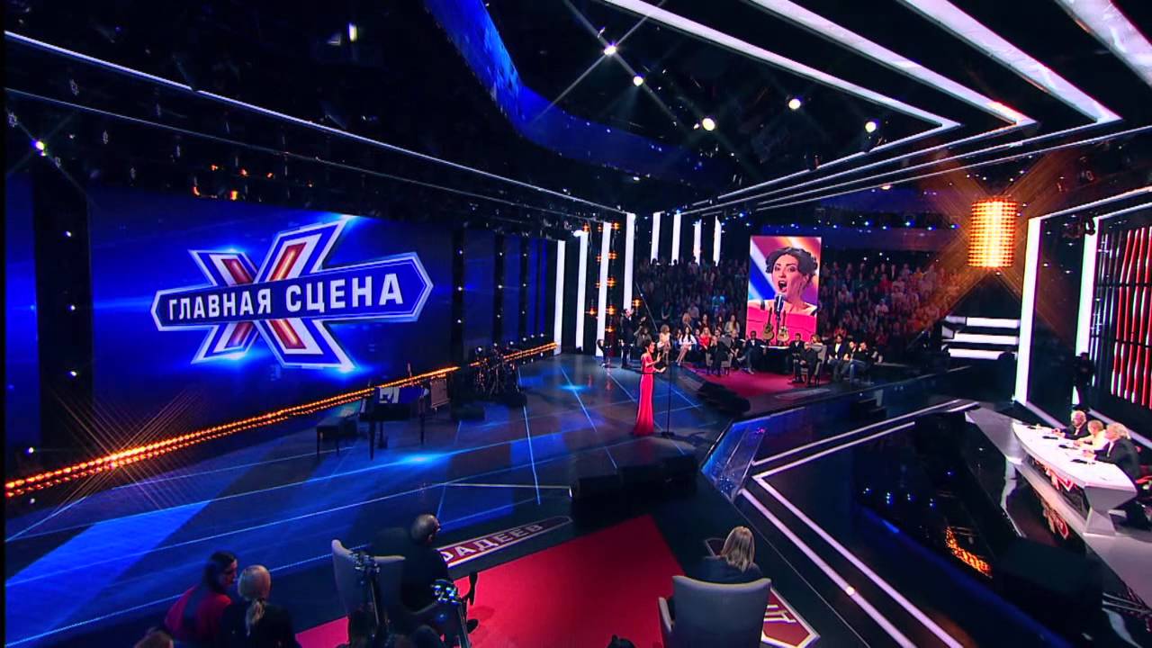 Главная сцена | Эпизод 2 | 6.02.2014