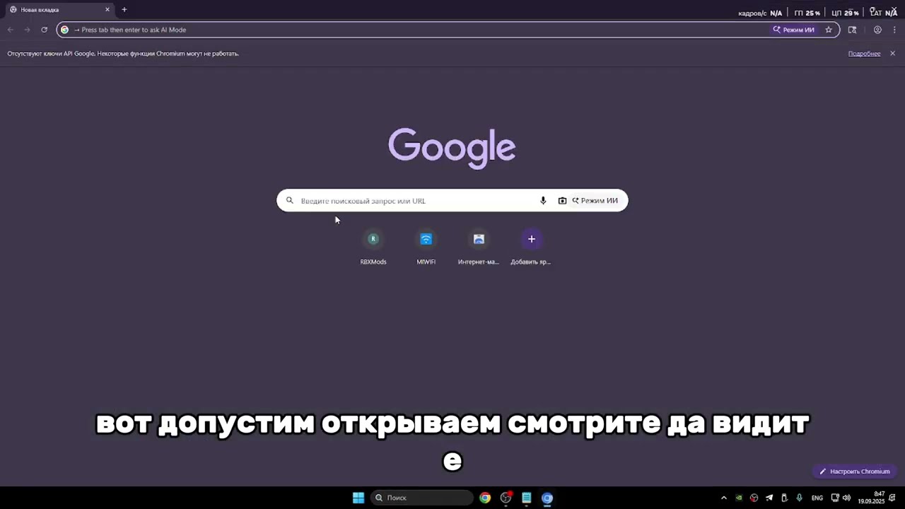 Как копировать игры в Roblox (лучший способ)
