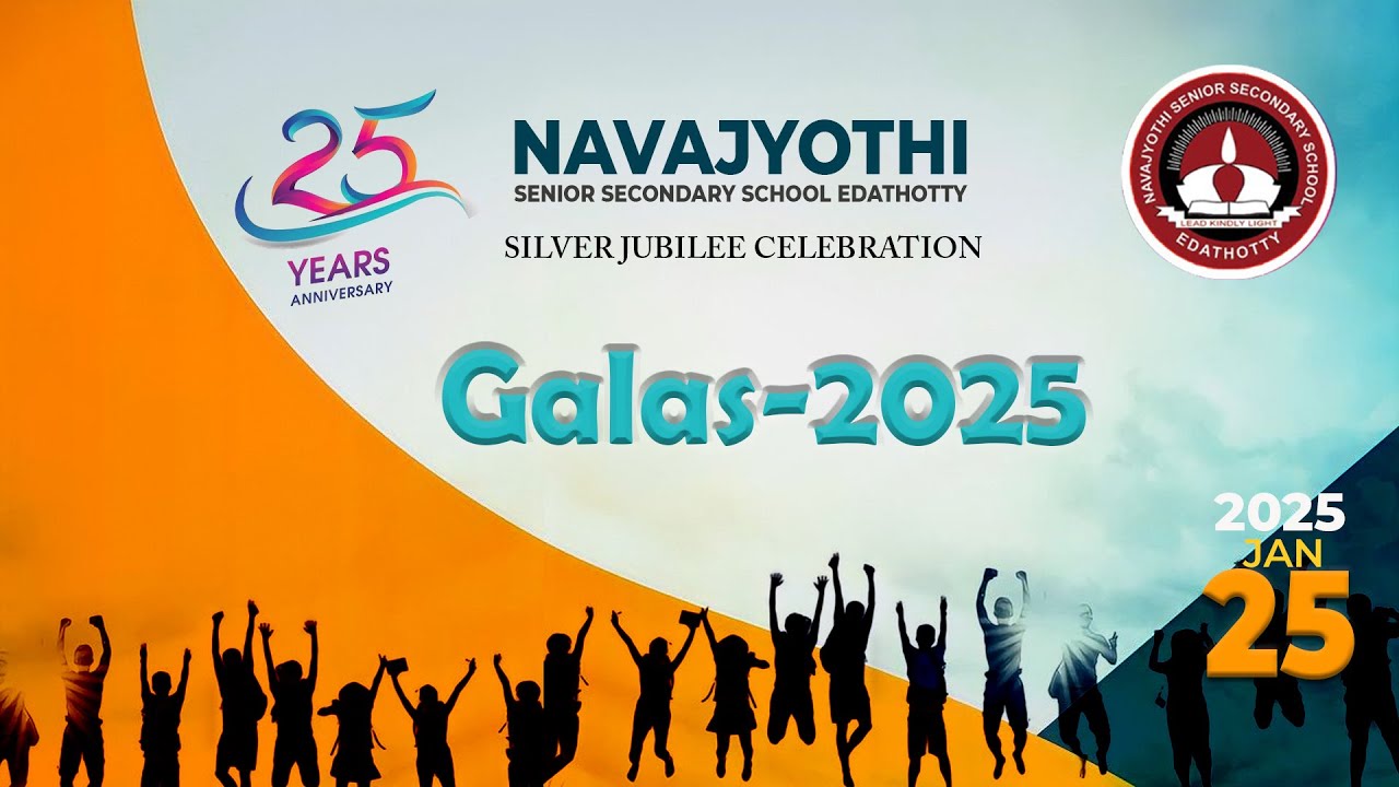 GALAS |  SILVER JUBILEE CELEBRATION 2025