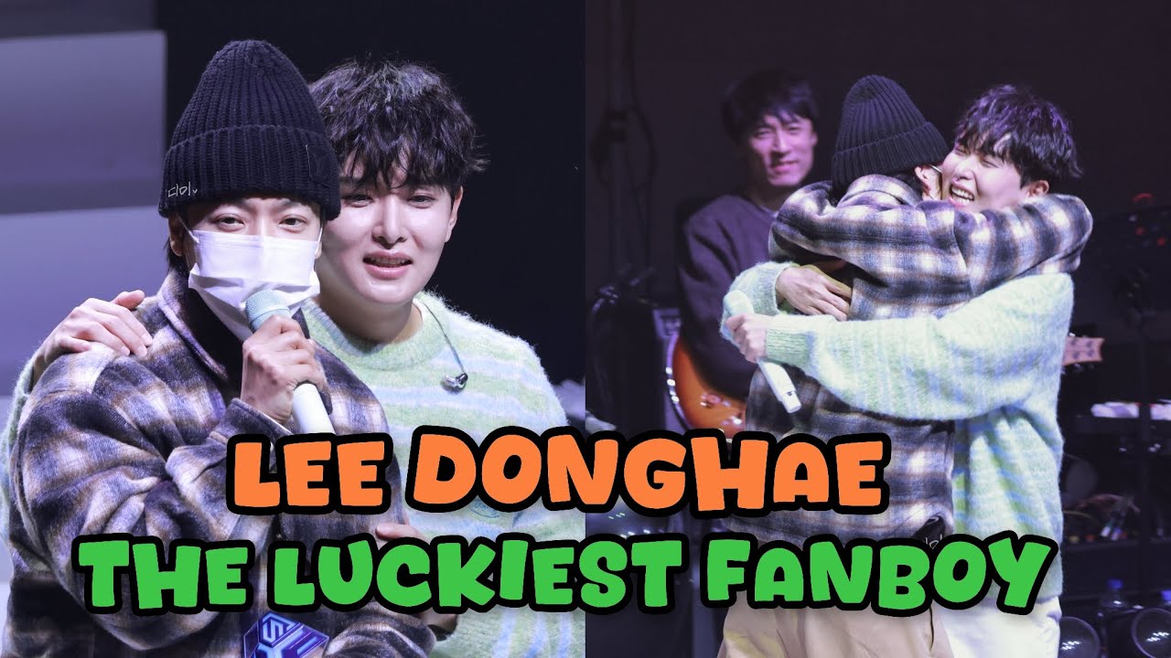 Donghae: The Luckiest Fanboy at Ryeowook’s "Special Rucky DraW" concert