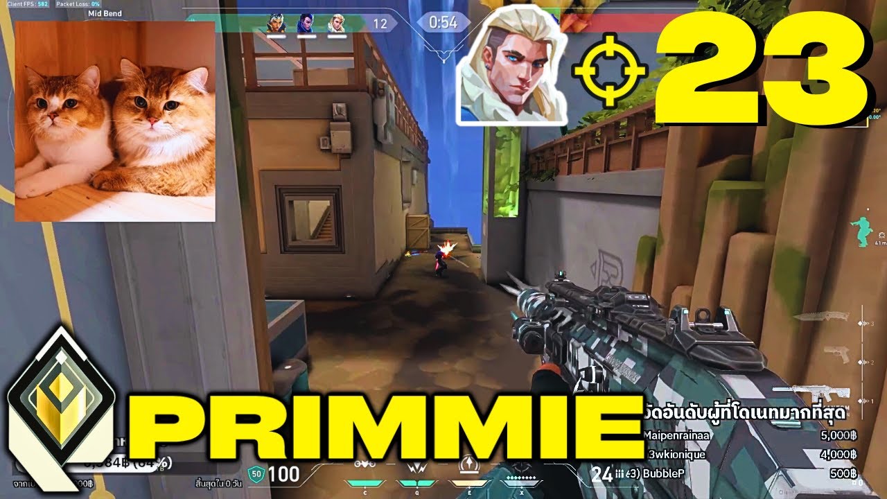 When Primmie Plays Sova?! - TLN Primmie [APAC] #MatchMVP