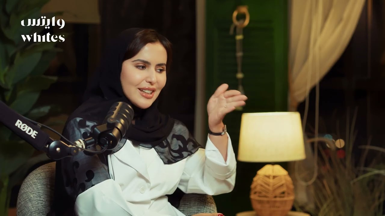 بودكاست جديد من إنتاج دوبكس – نقدم لكم إحدى أعمالنا المميزة بالتعاون مع Whites