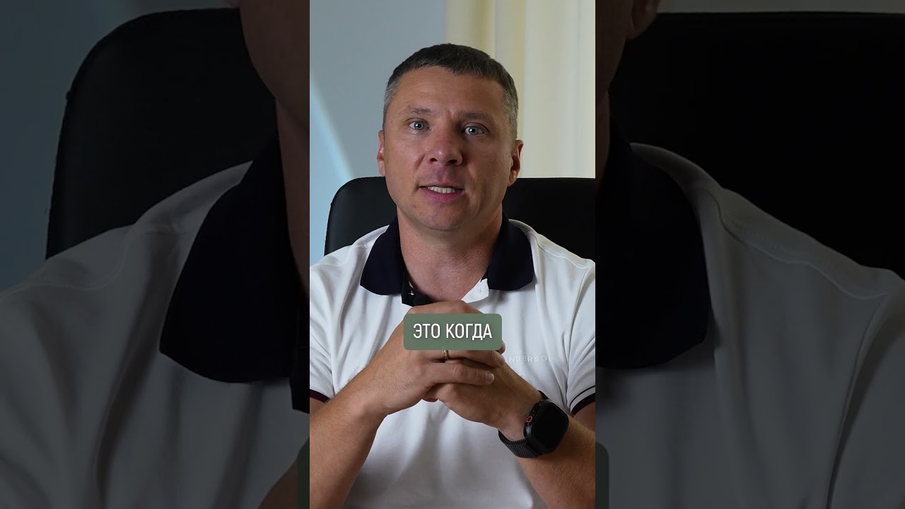 Вас ОБМАНЫВАЮТ строители, смотри не попадайся! #строительство #обман #частныйдом