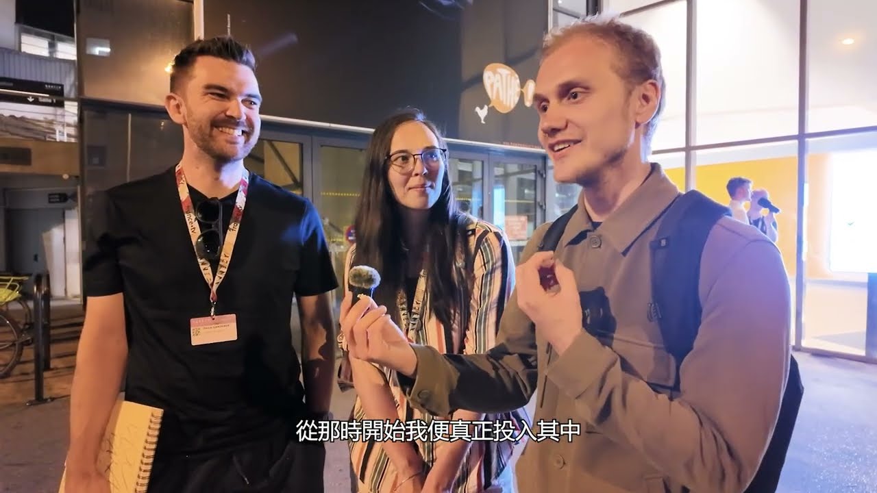 【安錫影展 觀眾觀後感】香港製造 舉世矚目《世外》Another World 11月 1日 千年之約