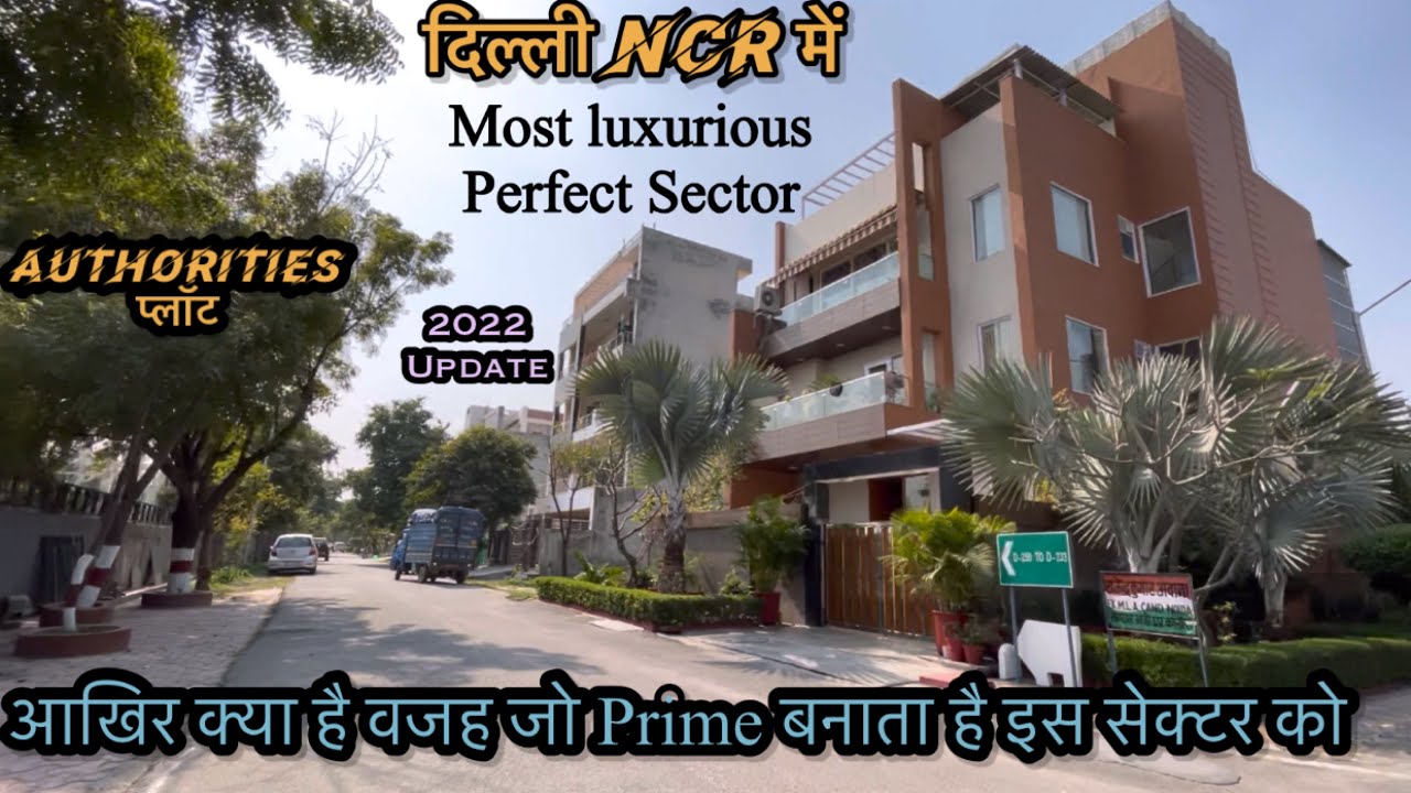 #premium #property #ncr प्लॉट ही प्लॉट । घर बनाओ  Luxurious Sector  | Resale Plot | Noida Sector 105