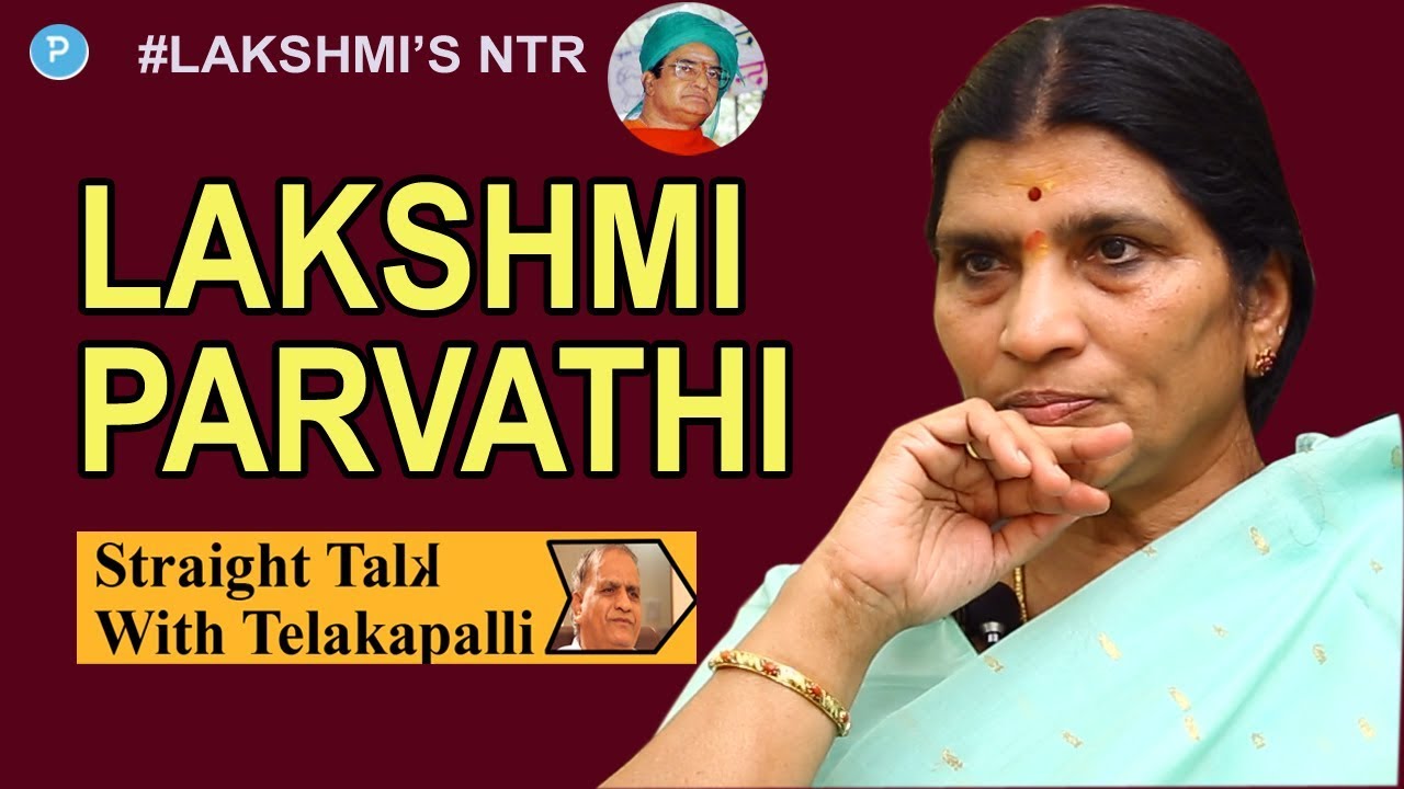 NTR's Wife Lakshmi Parvathi Exclusive Interview | Straight Talk with Telakapalli | Lakshmi's NTR