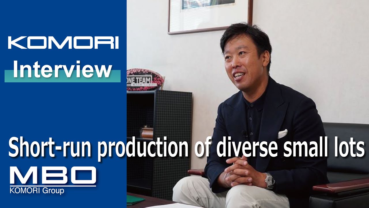MINICOLOR：Quick, diverse small-lot production with two MBO machines and the Lithrone G37P