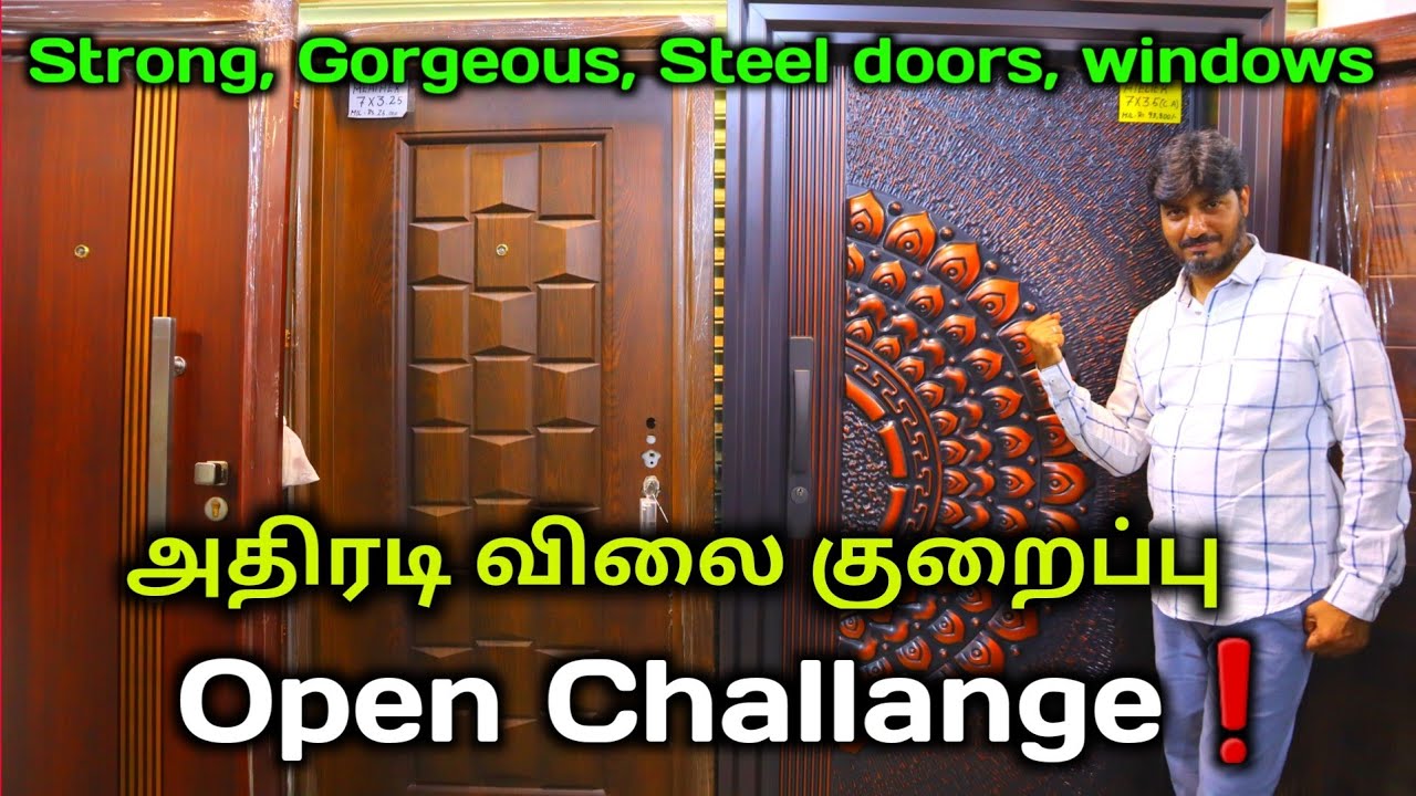 Challenging Market 😳 அதிரடி விலை குறைப்பு, Cheapest Steel doors #steeldoor