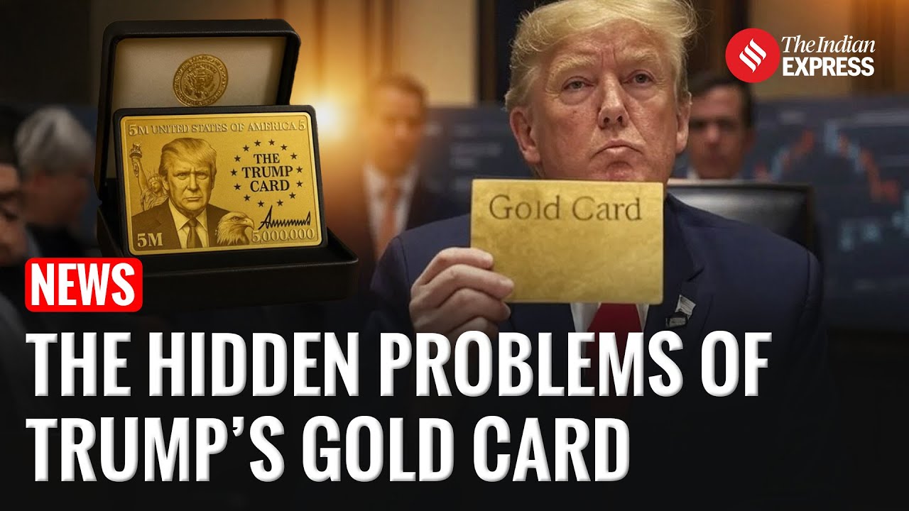 Выпущена Trump Card: знали ли вы об этих выпусках Trump Gold Card?