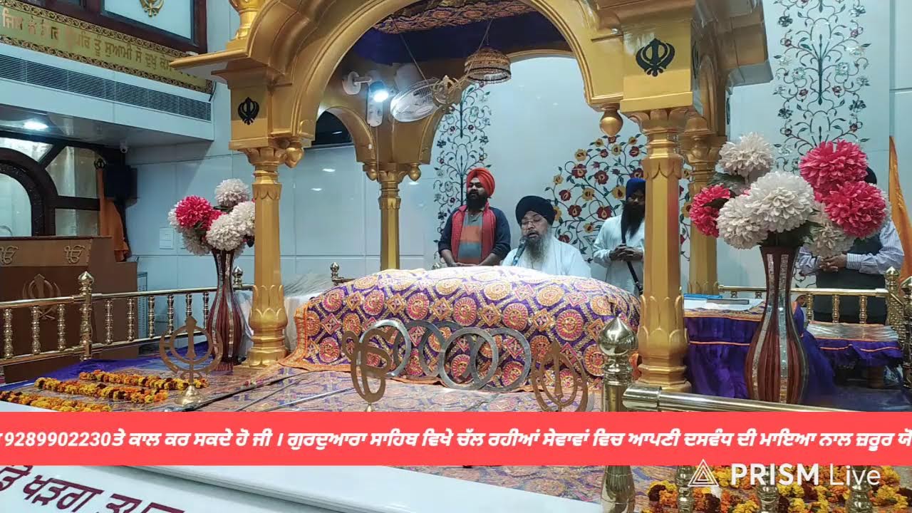 Live streaming of Gurdwara b2 block paschim vihar