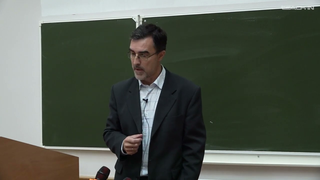 Григорьев О.М. - Классическая дедуктивная логика - 4. Логический анализ языка