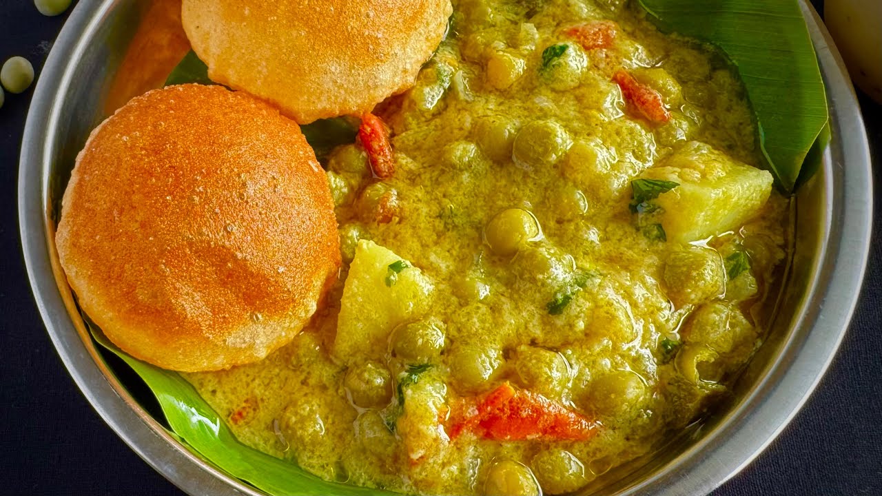 பூரிக்கு இதைவிட பெஸ்டா 🔥🔥 செய்ய முடியாது 😋👌| Side dish for poori chapathi | pattani kurma recipe |