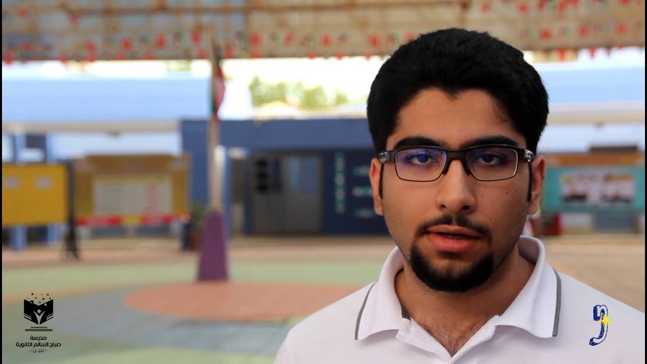 2014-2015 - برومو حفل الخريجيين لثانوية صباح السالم بنين