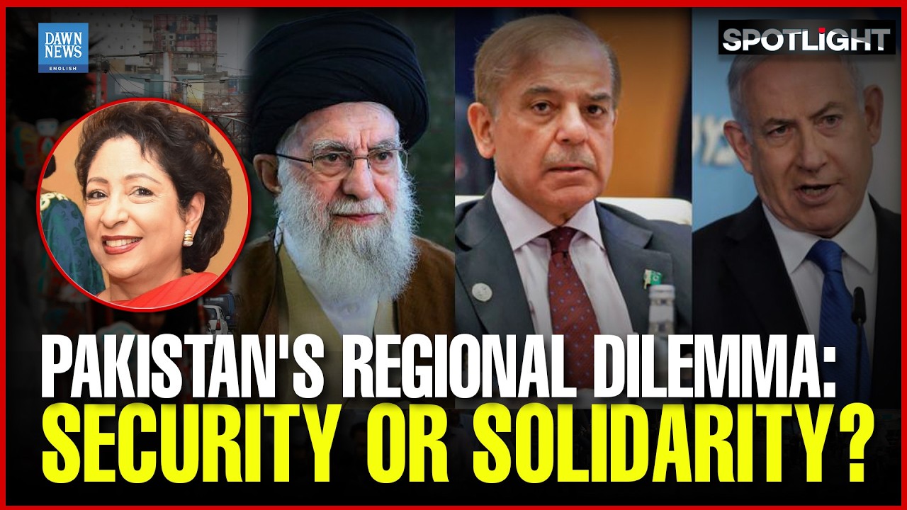 Pakistan's Regional Dilemma: Security Or Solidarity? | US Iran Gulf States | Maleeha Lodhi