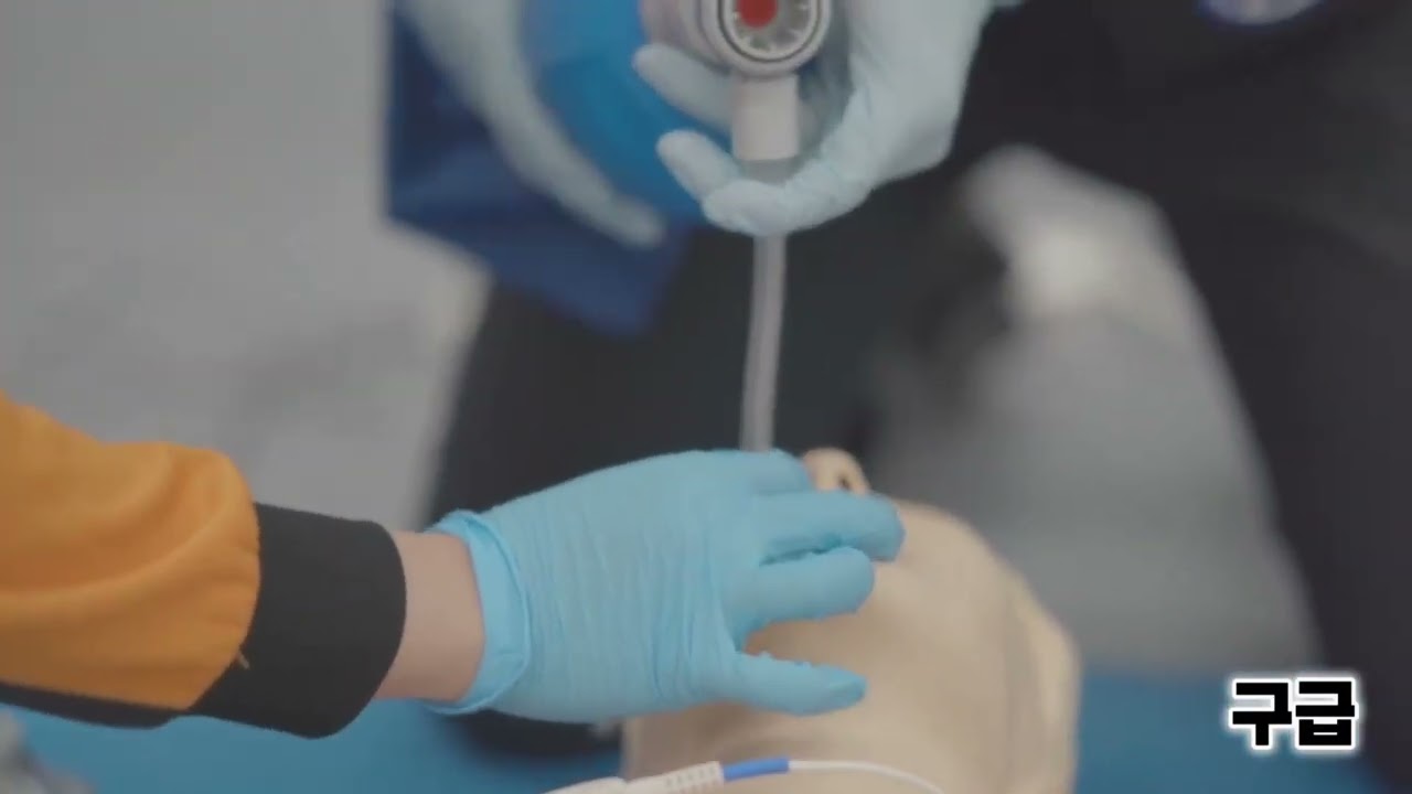 [수강생 결과물] 세종소방본부 안전숏폼제작