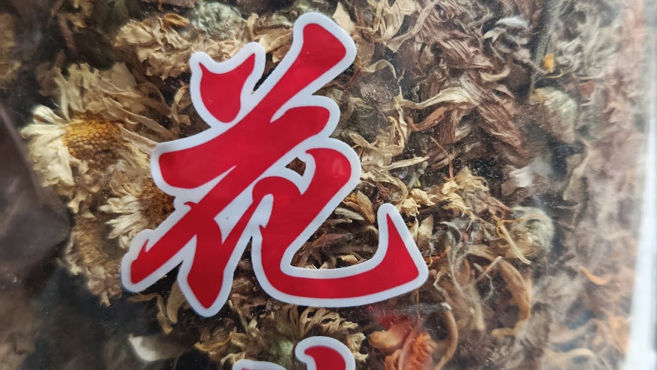 Five Flowers l Herbal Soup