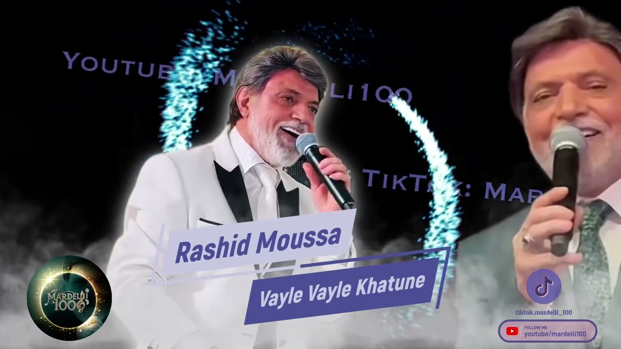Rashid Moussa Vayle Vayle Khatune #mardelli #mardelli_songs #raschidmoussa #mardin 