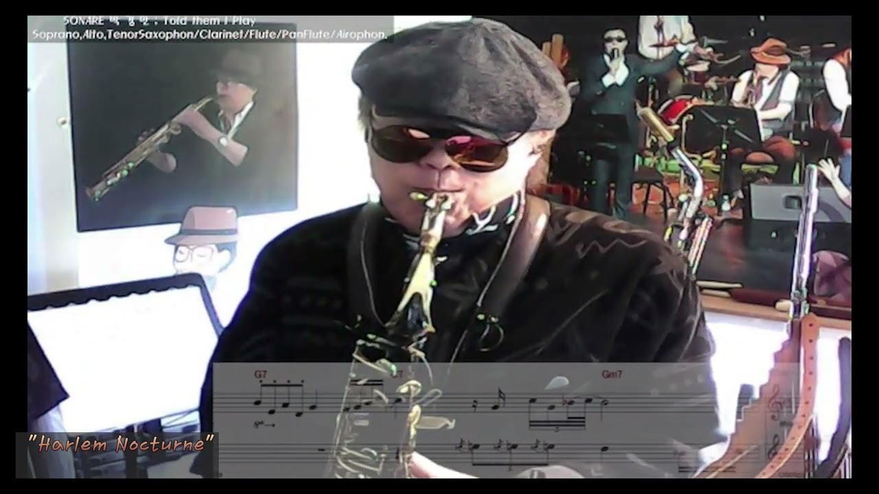 #Harlem Nocturne #할렘야상곡 #sonare박경만#신청곡live Master Class#소담화실Studio #레슨 010 3578 6928