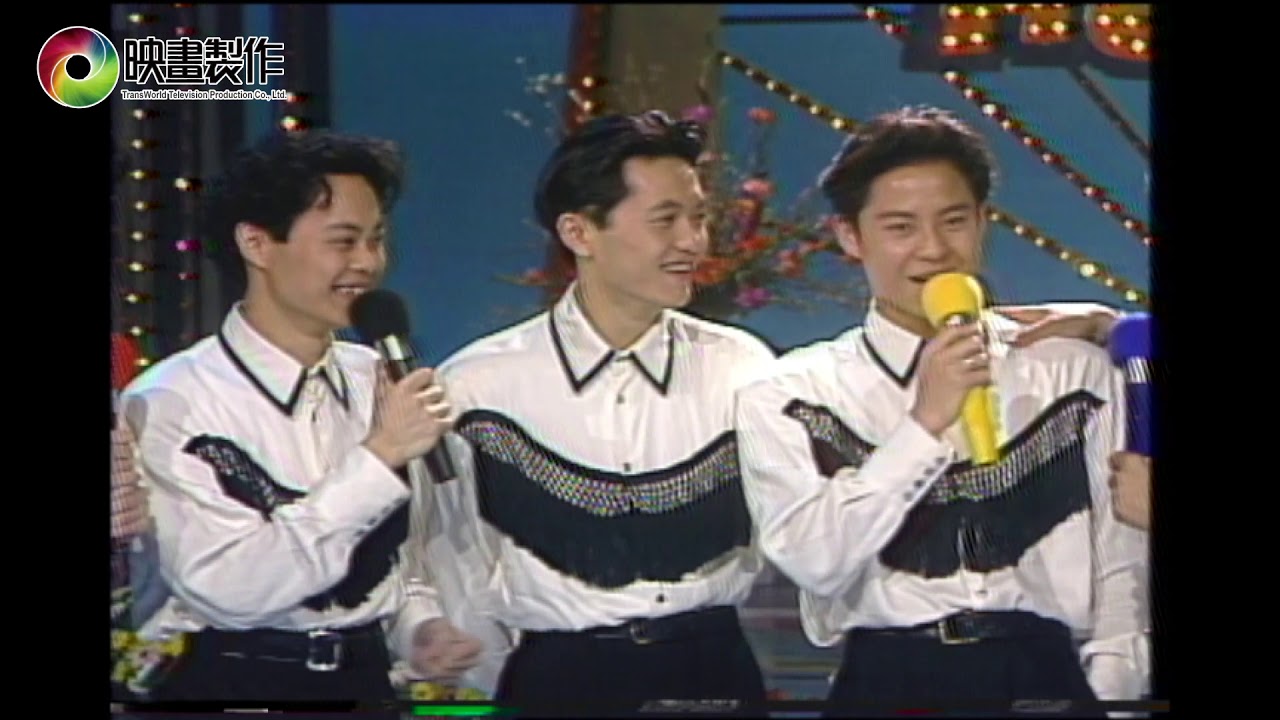 1990 金曲龍虎榜 022 | 專訪 草蜢 童安格