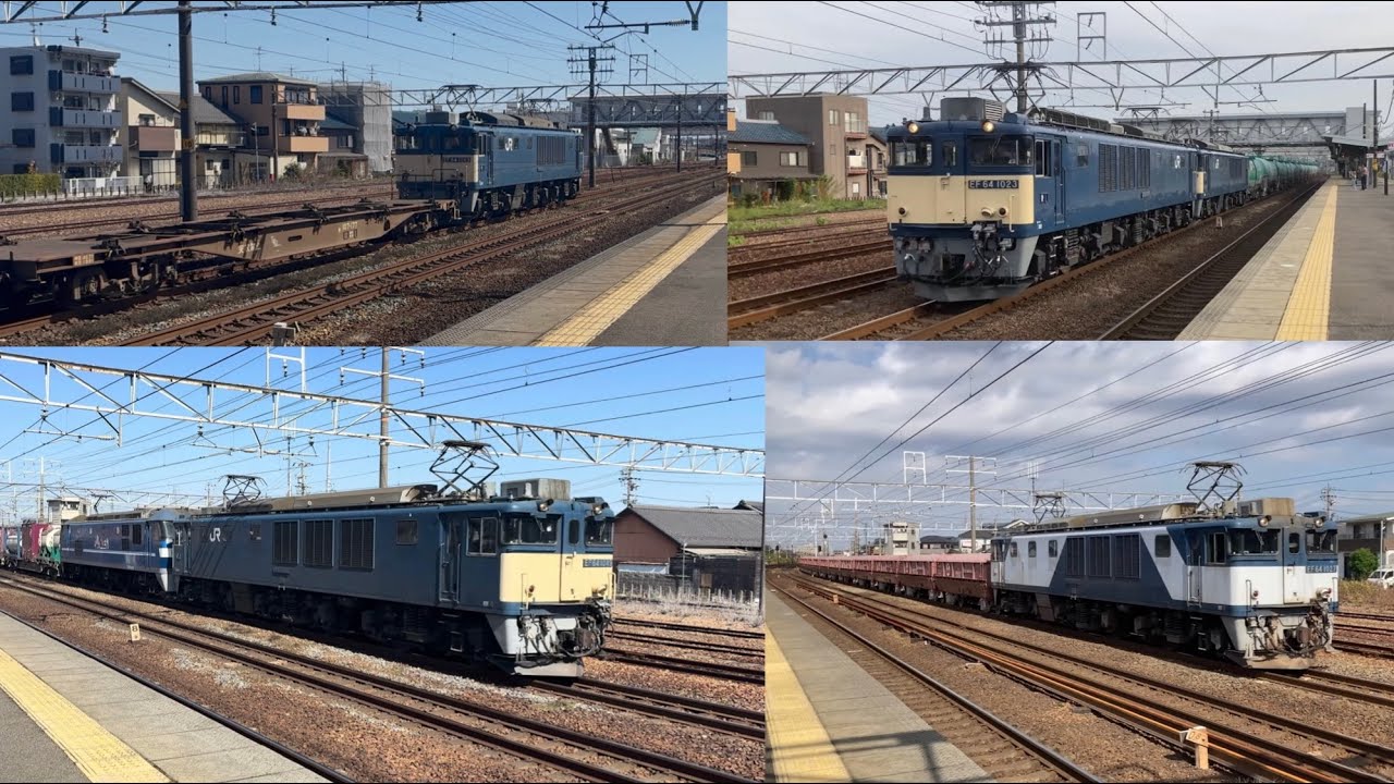 ダイヤ改正当日、ダイヤ乱れの1日に。ついに中央西線のEF64定期運用終了。遅れ貨物続々登場‼️珍しいタンクコンテナにあまり見ないコンテナも登場‼️
